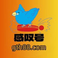 社群排名|推特刷粉丝|霸屏热门|推特账号|代开蓝v|推特账号 (@brownantroine) 's Twitter Profile Photo
