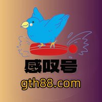谷歌账号|TikTok私发|自动评论转推|FB账号|电报刷浏览量|推特账号 (@jenfullerhd) 's Twitter Profile Photo 谷歌账号|TikTok私发|自动评论转推|FB账号|电报刷浏览量|推特账号 (@jenfullerhd) 's Twitter Profile Photo