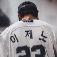 blue % (@jenocosmos) 's Twitter Profile