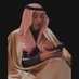 دينا نايف آل ســعـود (@_deealsaud) Twitter profile photo دينا نايف آل ســعـود (@_deealsaud) Twitter profile photo