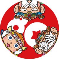 80年代倶楽部 (@80thclub) Twitter profile photo