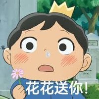 小新笔笔 (@xiaoxinbibi1) 's Twitter Profile