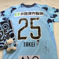 なつ (@natsu25st) Twitter profile photo