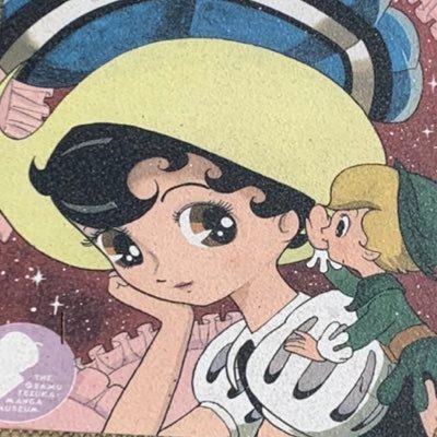 ks_tkrzk's profile picture. ゆるゆると宝塚/20↑/雪組中心に観劇❄️/無言フォロー失礼します🙇‍♂️