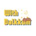 with.dalkkum🌙 | plz mt after dm🙇🏻♀️ (@withdalkkum) Twitter profile photo with.dalkkum🌙 | plz mt after dm🙇🏻♀️ (@withdalkkum) Twitter profile photo