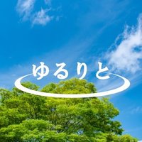 ゆるりとひかり (@8rsnolleeb72666) 's Twitter Profile
