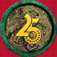 Shenmue Forever (@shenmueforever) 's Twitter Profile Photo Shenmue Forever (@shenmueforever) 's Twitter Profile Photo