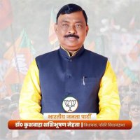 Kushwaha Dr. Shashi Bhushan Mehta(Modi Ka Parivar) (@mlasbmehta) 's Twitter Profile
