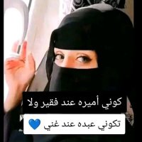 هدياء (@hy_dsv) 's Twitter Profile