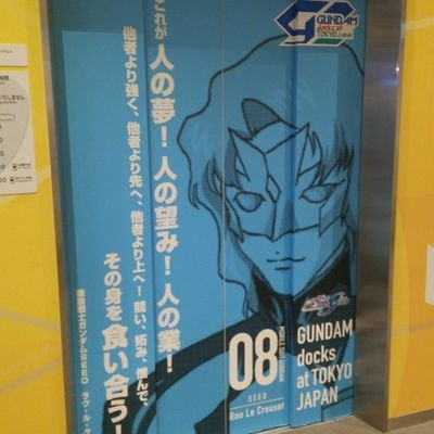 KBSさんのプロフィール画像