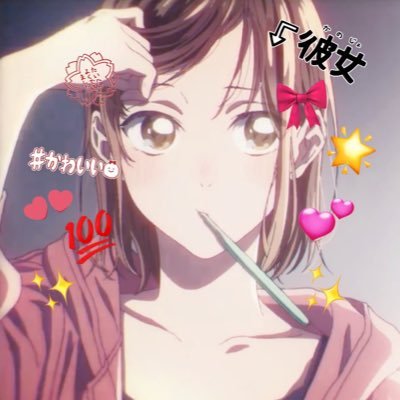 こぬちゃまさんのプロフィール画像