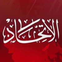 ألْمَنْطَقَةُ ألْحُرَة🏴☠️🚫 (@m_alhura) 's Twitter Profile