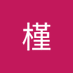 槿 (@sdhg5mt8dw87908) Twitter profile photo 槿 (@sdhg5mt8dw87908) Twitter profile photo