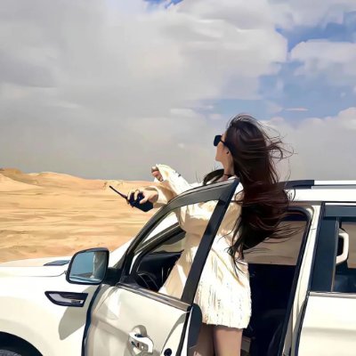 shanni_girl's profile picture. Celebrate every growth and change 🎉