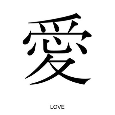 ﾀﾏさんのプロフィール画像