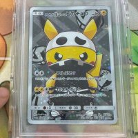 ポケジイ『水商売の変態』 (@lv_oniisan) Twitter profile photo