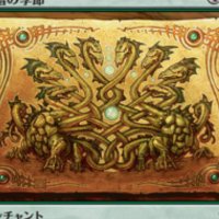 旬の過ぎた松茸 (@matsutake8181) 's Twitter Profile Photo 旬の過ぎた松茸 (@matsutake8181) 's Twitter Profile Photo