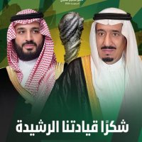 Rrr (@recommends72) 's Twitter Profile