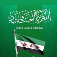 AHMED AL OJAILY (@ahmadujayli) 's Twitter Profile Photo AHMED AL OJAILY (@ahmadujayli) 's Twitter Profile Photo