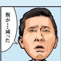 無限食欲 (@adhd0419) 's Twitter Profile