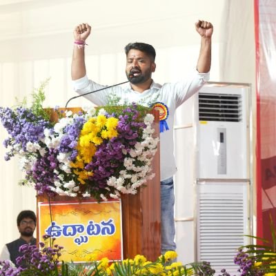 State Secretary @ABVPTelangana,
NEC Member @ABVPVoice,
Former State joint secretary @ABVPTelangana,
Former president of ABVP KakatiyaUniversity
