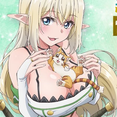 D rank elf adventurer with monster size breasts and an adorable pet kitten 🐱