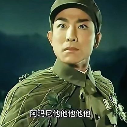 xveling123's profile picture. 为每天10倍的机会忙碌着