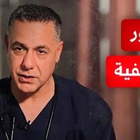 yasmin s (@yasmin_amer1) 's Twitter Profile Photo