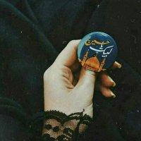 فاطمه (@fati395741) 's Twitter Profile Photo فاطمه (@fati395741) 's Twitter Profile Photo