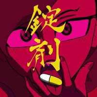 AustinTheBear (@austinthe_bear) 's Twitter Profile