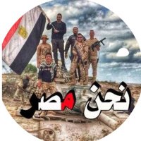 🇪🇬 anwar khttar 𓂀 🇪🇬 (@anwar_khttab) 's Twitter Profile