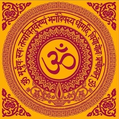 बात ऐसी है असल में
दुनिया का सर्व श्रेष्ठ व प्राचीनतम सनातन है
असल में।
जय श्री राम🙏🏻🚩
#MahaKumbh2025