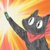 capifant Casker🐈⬛ (@jcaskerr) Twitter profile photo capifant Casker🐈⬛ (@jcaskerr) Twitter profile photo