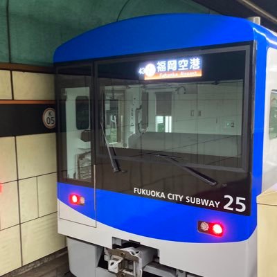 ワンマン列車物語