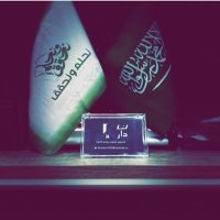 ابـو الولـيـد (@khilad7) 's Twitter Profile Photo