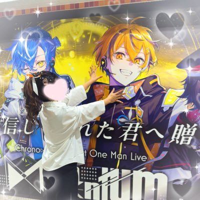 ▷◀ / うるみや🐈🧡/みや組🧡 笑いの絶えない毎日を*.+ﾟ『MOMENTUM』が大好き🧡 VO垢 【@Oo_SKUaD】