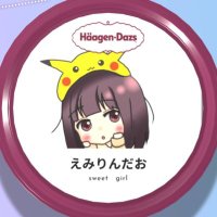 えみりんページ アッ…そういえば昨日の中国風メイクがコチラ…色んな意味でスゴない？