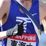 青々@大学駅伝 (@aoao_9102) Twitter profile photo