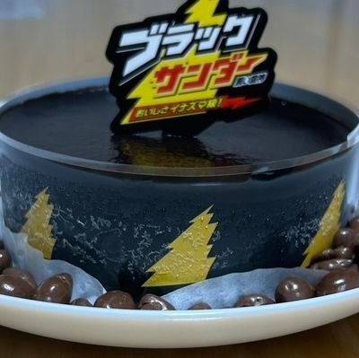 white_yellow_2's profile picture. 無断で転載、まとめサイト転用はお断りします。