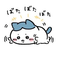 あっちゃん☃️公認会計士になるの巻 (@cpa_8ware) 's Twitter Profile