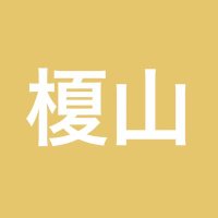 榎山ツユリ💙💛 (@nimyanoi) 's Twitter Profile