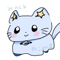 たまご (@11tamago4946) Twitter profile photo