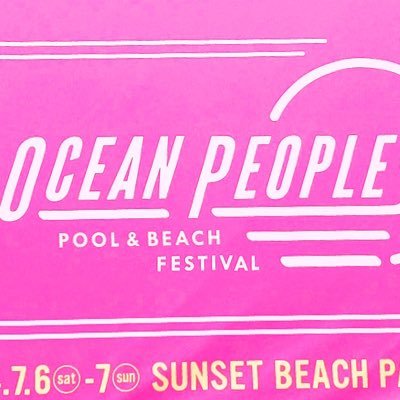 922Ta's profile picture. I Don't Like Mondays. 大好き。 アイドラ愛を呟くアカウント。いいねと思ったらいいねします。積極的にフォローしにいけない内気な人。