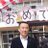 nobuotoney