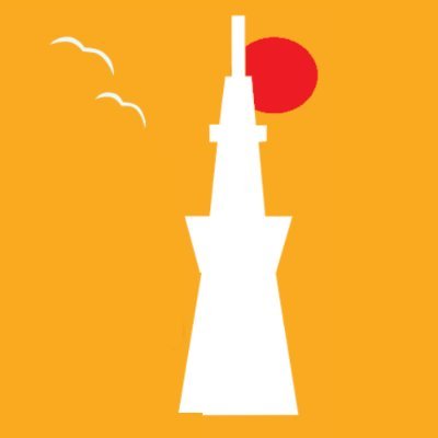 jotoshibu's profile picture. 東京都中小企業診断士協会城東支部アンバサダーです。城東支部のイベント情報を発信します。