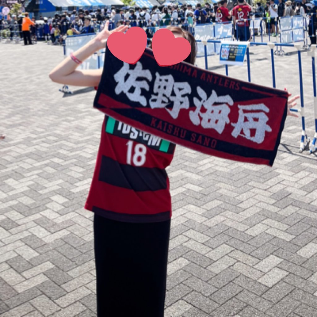 antlers_o's profile picture. 鹿サポ夫婦🦌鹿島好きな方仲良くしてください！
