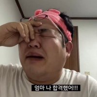 렛고삼 (@letsgosam333) 's Twitter Profile Photo