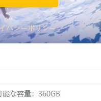 niobium_02's profile picture. 雑多垢。