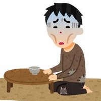 貧すればドンヨル (@hin_don_yol) 's Twitter Profile Photo