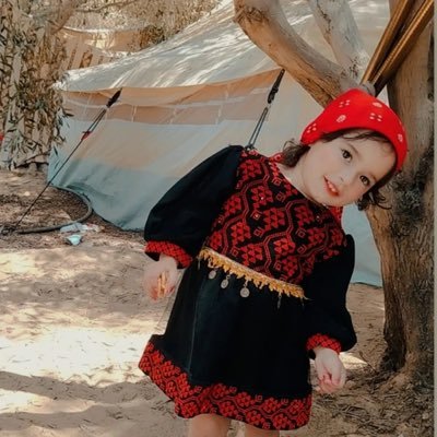 I’m Tasneem from Gaza, a mother of three. I just want to stay alive. My account and campaign are verified by @alexwinter 🆘 https://t.co/4Nd0kA0xlL .
